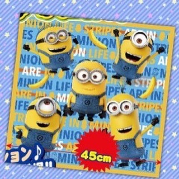 Minions cushion - Picture 4 of 4